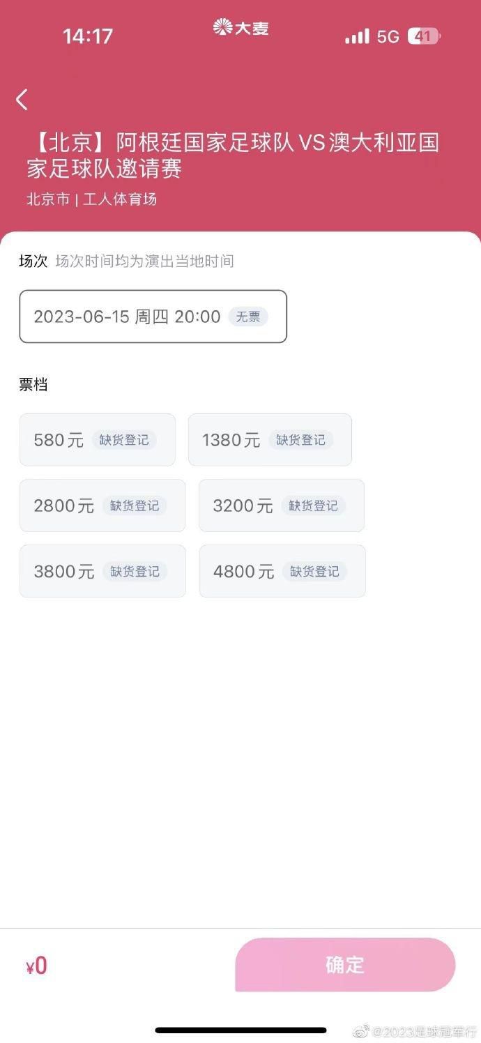 屠夫小姐