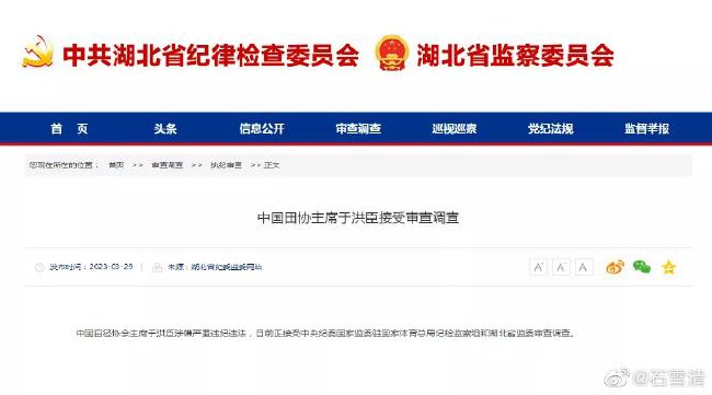 凌晨三点国语在线观看