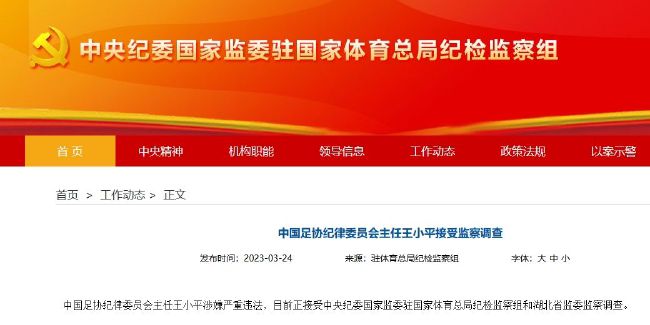 显示屏花屏竖条纹怎么修