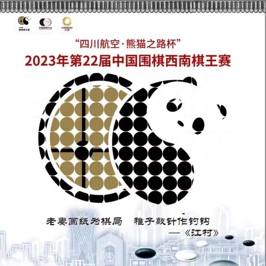 国产免费久久