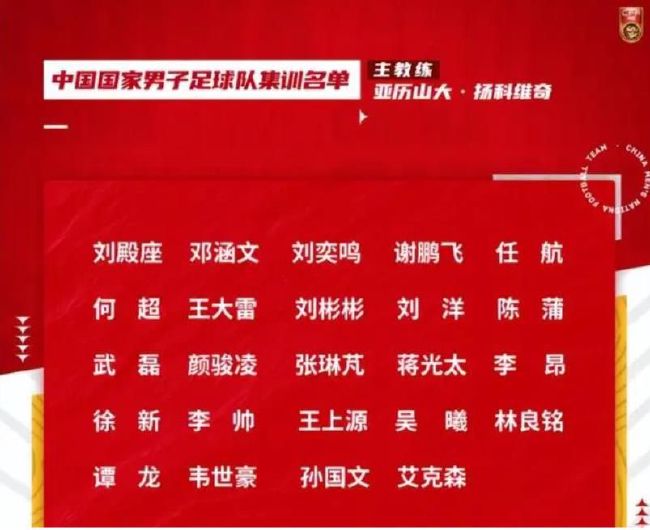 老师好紧蕾丝丝袜和我做动漫