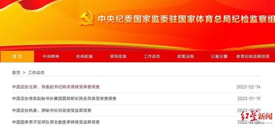 欧美成人精品第一区二区三区