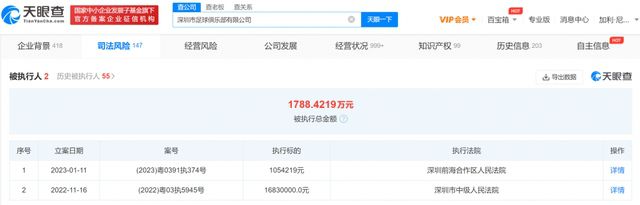 精品视频香蕉尹人在线
