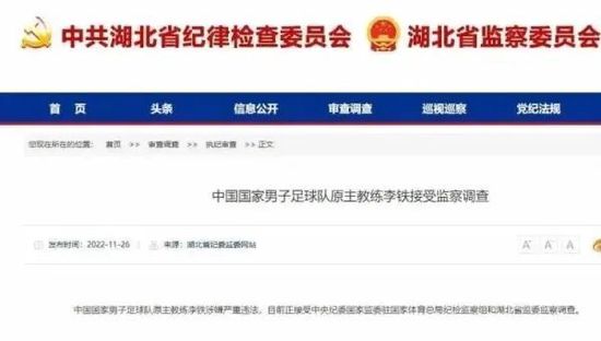 推女郎松果三点尽露视频