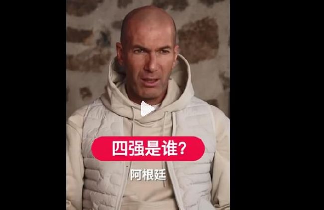 国产破处在线观看
