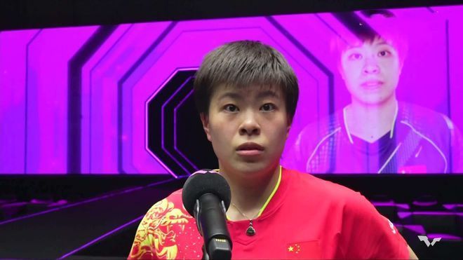 小姨母