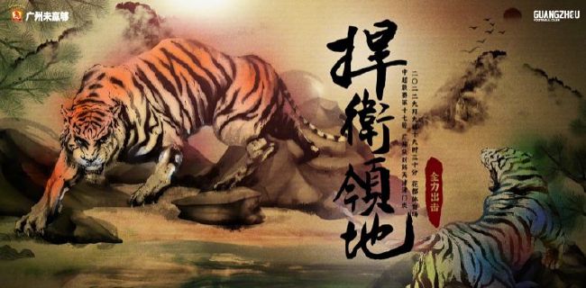 电影《玛克辛》免费完整版