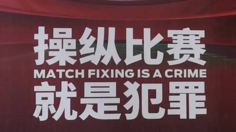 廖承宇chinese1069