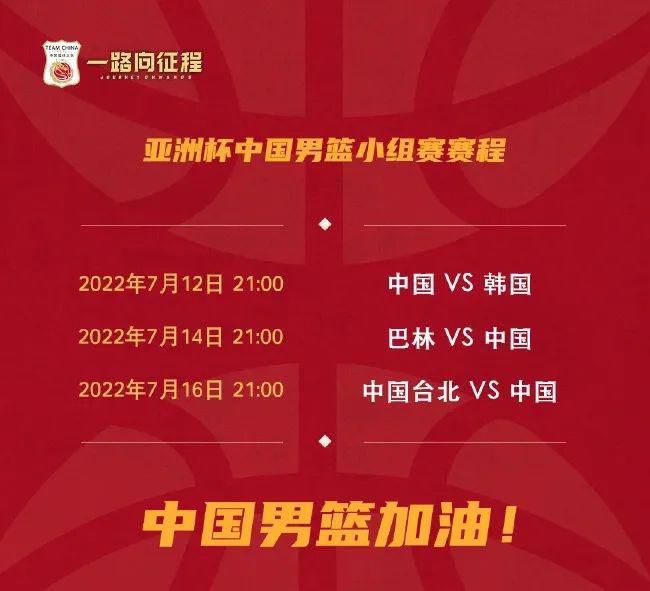 我兄弟的爱人