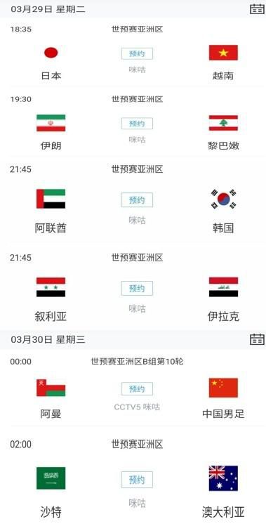 国产主播一区二区三区