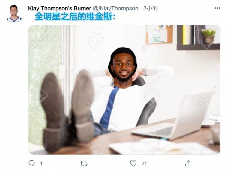 减肥的影响