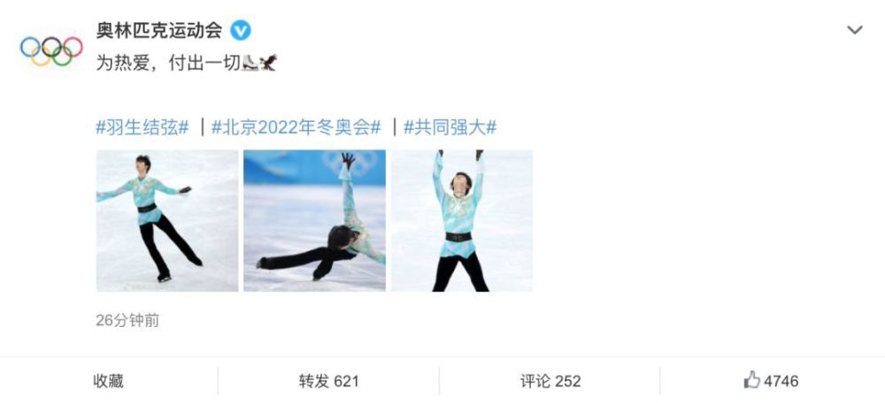 达安的客人