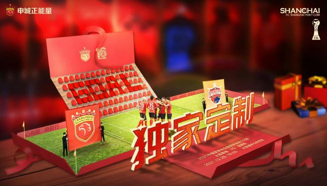 我们少爷