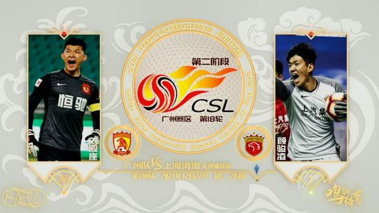 色综合久久综合