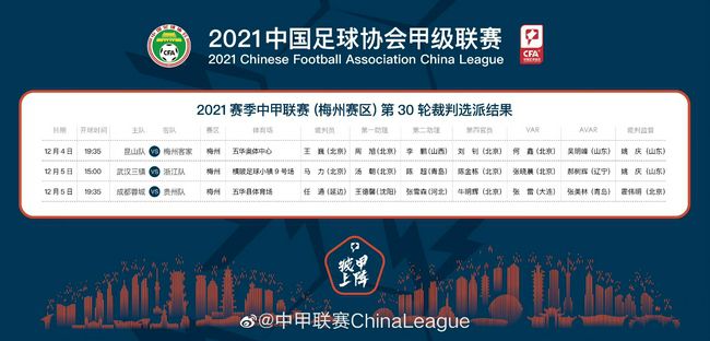 午夜精品福利视频