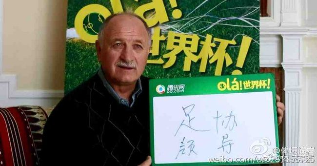 sm经历