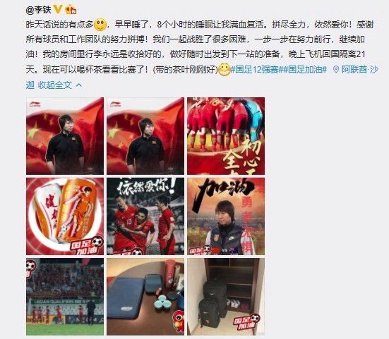 久久综合婷婷香五月