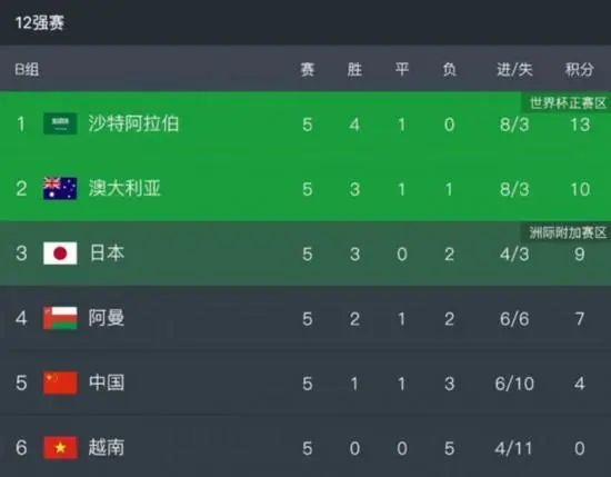 和丈夫的年轻部下回家