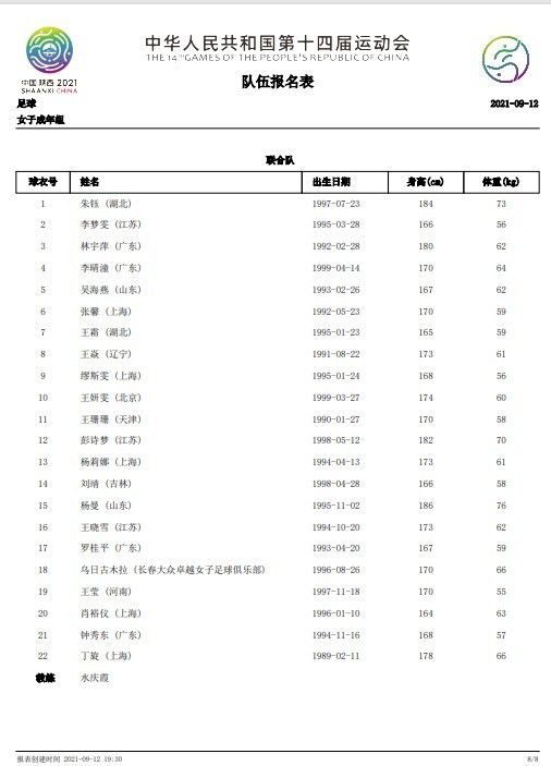 国产99久久精品一区二区