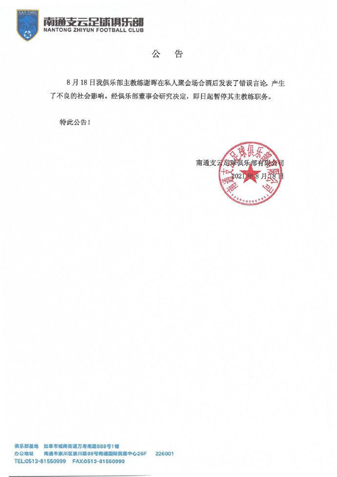 欧美一级精品高清在线观看