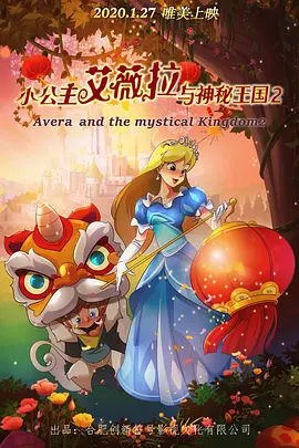 精品国语_高清国语自产