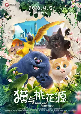 五月天婷婷色图