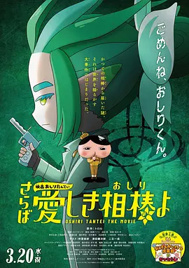 日韩欧美高清视频