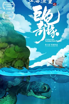 色涩亚洲