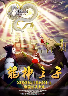 可能的变化