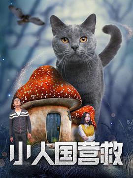 钱味