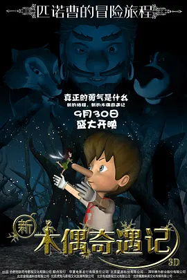 国产精品视频免费一区二区三区