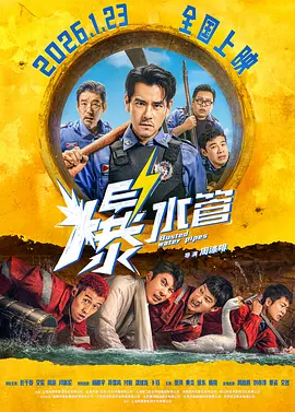 久久婷婷国产综合尤物精品