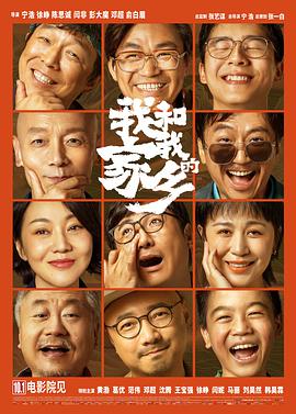 大网伊人