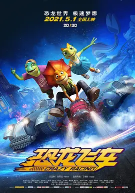 福利视频 一区二区