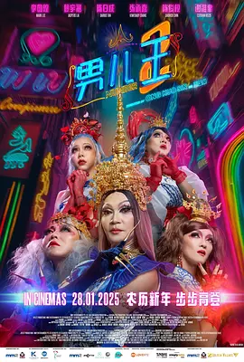91高清免费视频