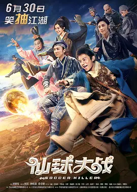 午夜一级福利