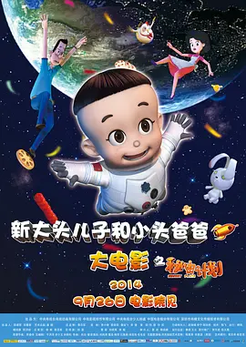 手机免费看av
