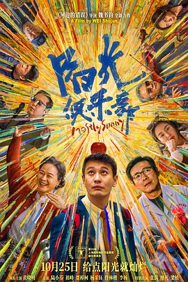 日韩精品免费