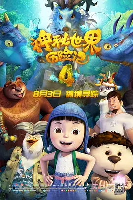 一区二区色