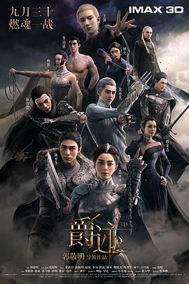 伊人青青久久