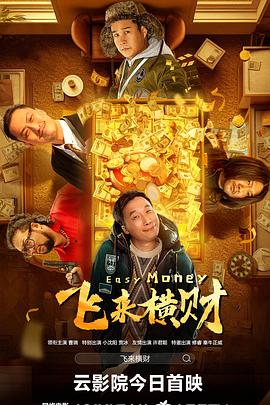 国产精品嫩草视频永久网址
