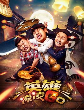三片三奸5在线观看