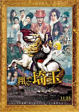 女主播定制