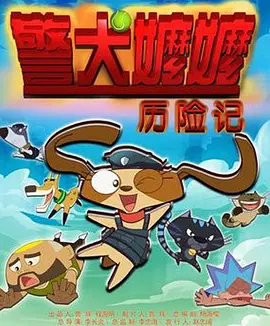 夜色福利
