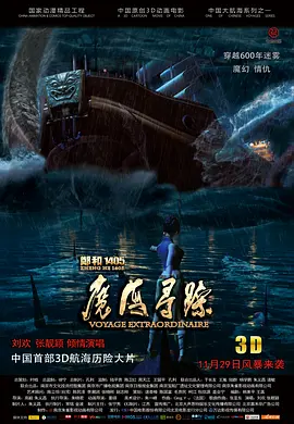 揉h奶激情h添