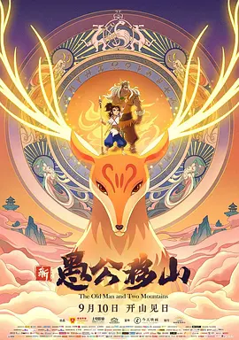 丝袜乱人伦