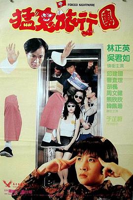 猩红色的秘密