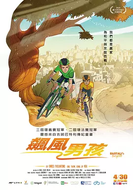 国产美女深夜福利