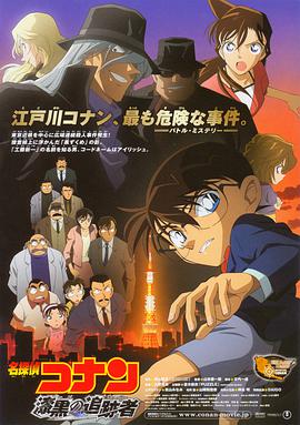 日韩一级免费