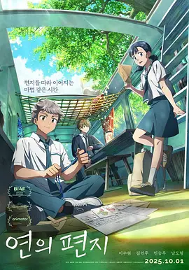 涩涩视屏